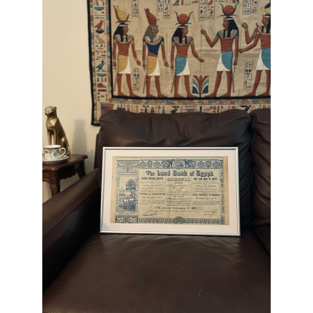 Antique 1905 Land Bank of Egypt Framed Currency No Longer Used 11x17 Museum Glas